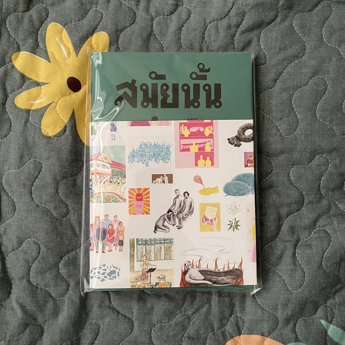 ได้ซีน ‘สมัยนี้ สมัยนั้น’ มาแล้ว เคยไปเจอคุณพิแนที่งาน wonderful bangkok และทราบว่าจะมีการรีปริ้นต์ซีนเล่มนี้กับทาง spacebar ก็เลยรอพรีออเดอร์ ตอนนั้นลองเปิดๆ ดูในเล่มแล้วเห็นว่ามีการนำเสนอเนื้อหาที่หลากหลายดี เอาไว้จะหยิบมาอ่านโดยไว