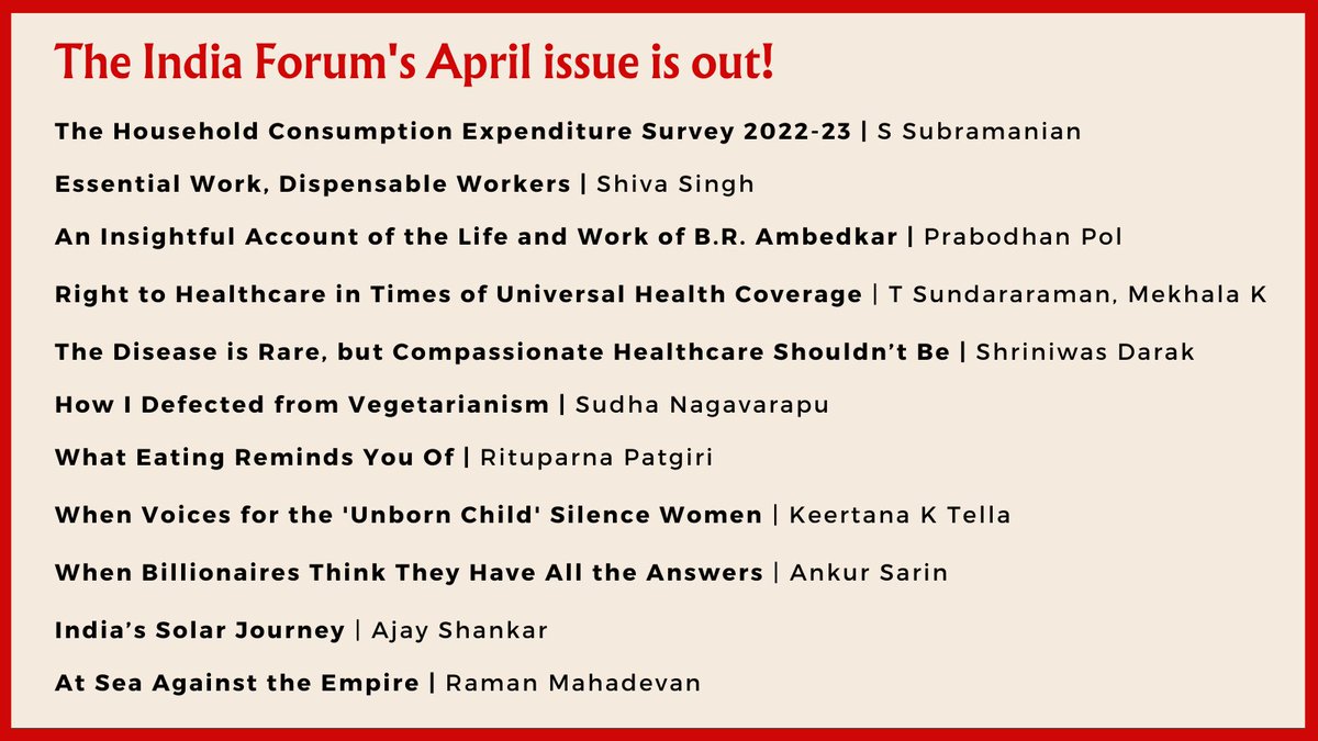 The April issue of @TheIndiaForum is out. Read the many interesting articles in the month's issue at theindiaforum.in