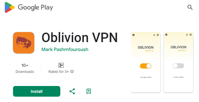 نسخه جدید از اپ Oblivion در گوگل‌پلی قرار گرفت!

play.google.com/store/apps/det…

#فراموش_نکنیم
#یوسف_قبادی
#سگارو