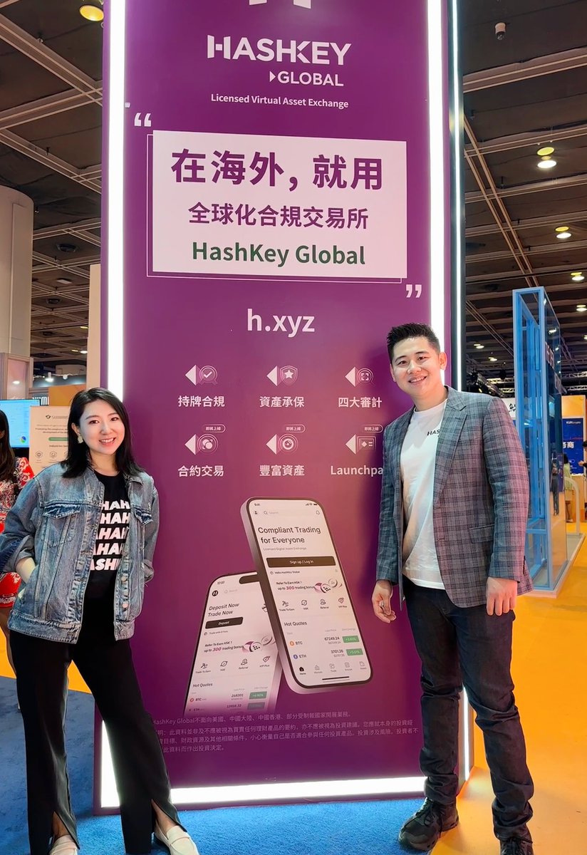 Athenadian1's tweet image. 🤓在香港用@HashKeyExchange
😎在海外就用 @HashKey_Global
celebrating another milestone of @HashKeyGroup with my bro @im_smolpotatoe 🤩🤩🤩
#Web3Festival @festival_web3 @HelloHashKey