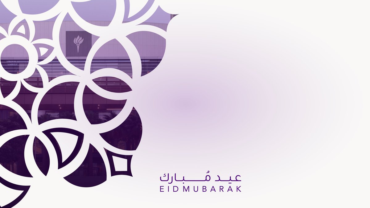 #EidMubarak to all our friends and community members. We wish you and your loved ones a pleasant break. 💫💜