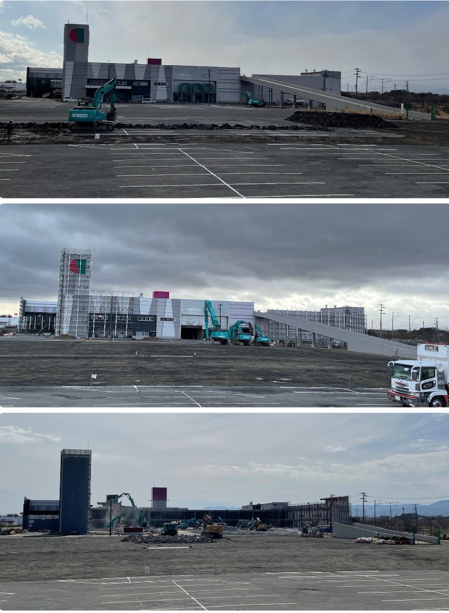 smfesta0427's tweet photo. 解体工事中のフェスタ。
正面からは変わっていないように見えますが、横から見ると実はこんなに進んでいるのです…

#ショッピングモールフェスタ
#郡山市
#解体
#工事 https://t.co/2BQxOy83PH