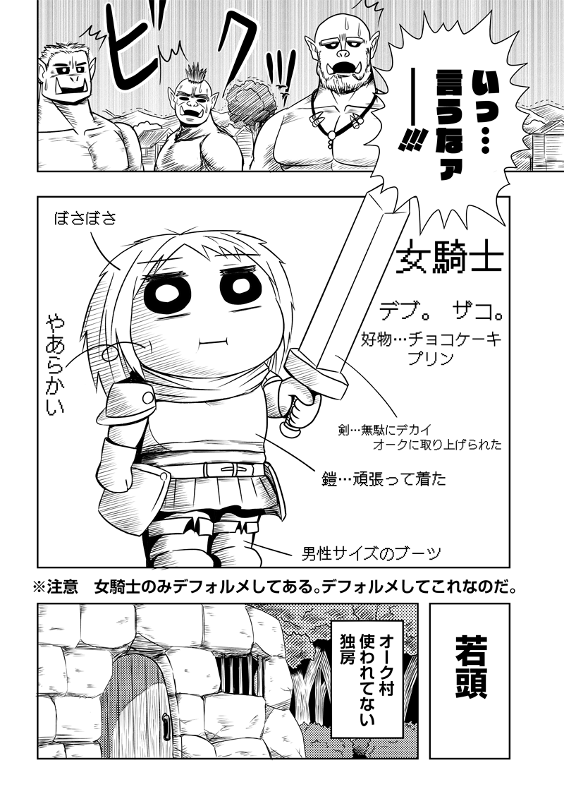 (2/3) 