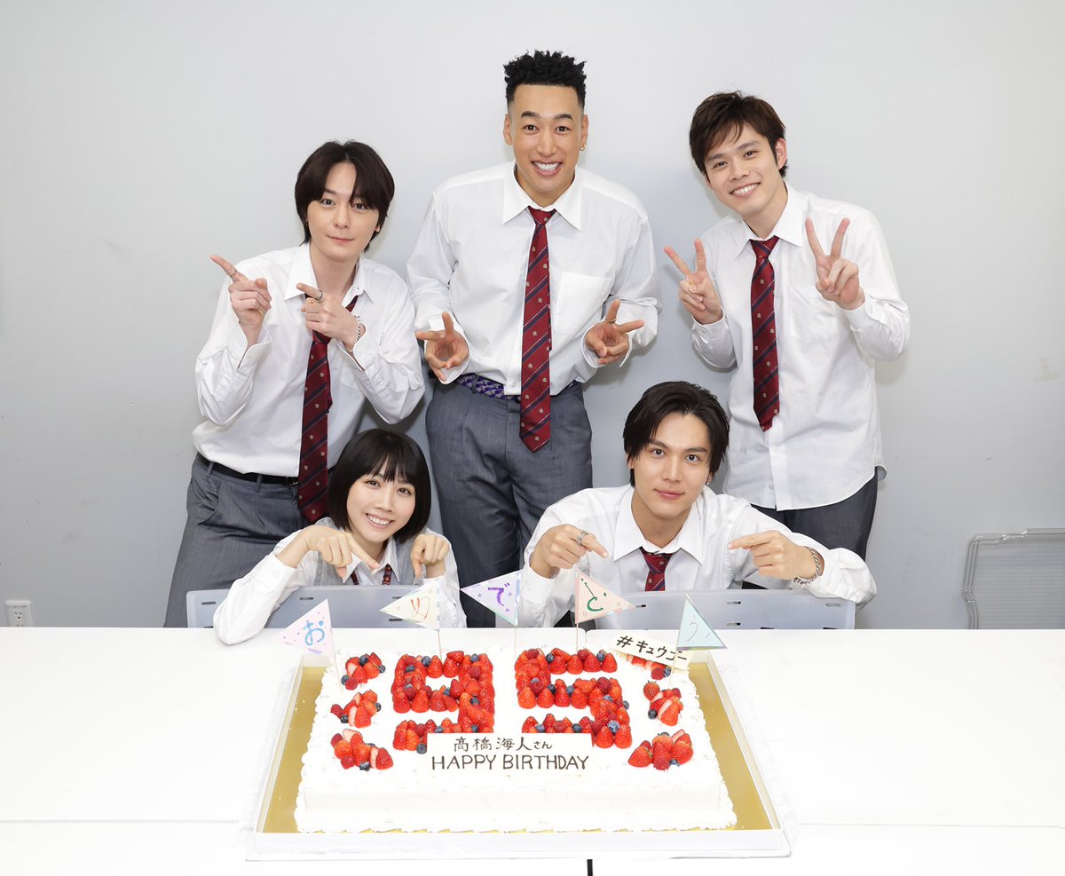 「９５」テレ東系4月期ドラマ tweet media
