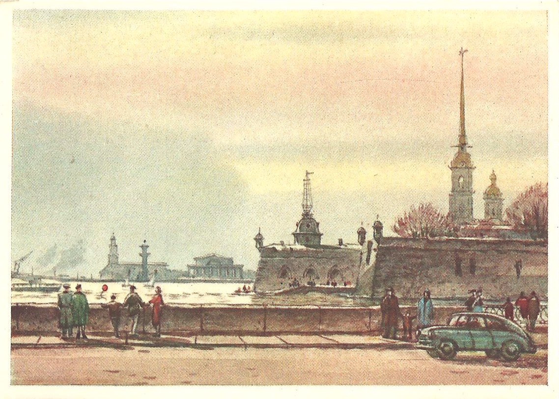 Leningrad. Postcards by N. Pavlov, V. Boriskovich, L. Oskorbin, V. Pirker (1958).