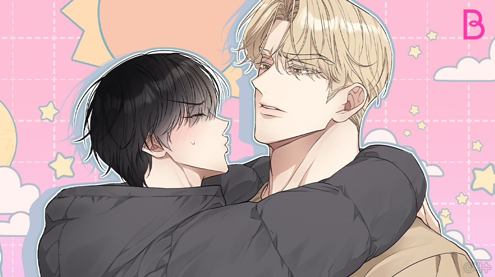 ✨4월 10일 21시 신작 OPEN✨
#봄툰_4월2째주_기대신작
해와 달의 공생관계ⓒ싹수

#BL #무심공 #집착공 #병약수 #음침수

원인 모를 병으로 무당을 찾아간 보름은
양기 넘치는 남자와 자야 한다는 소릴 듣는다.!

양기남을 찾던 그의 앞에 나타난
재수 없는 이중 인격 태양