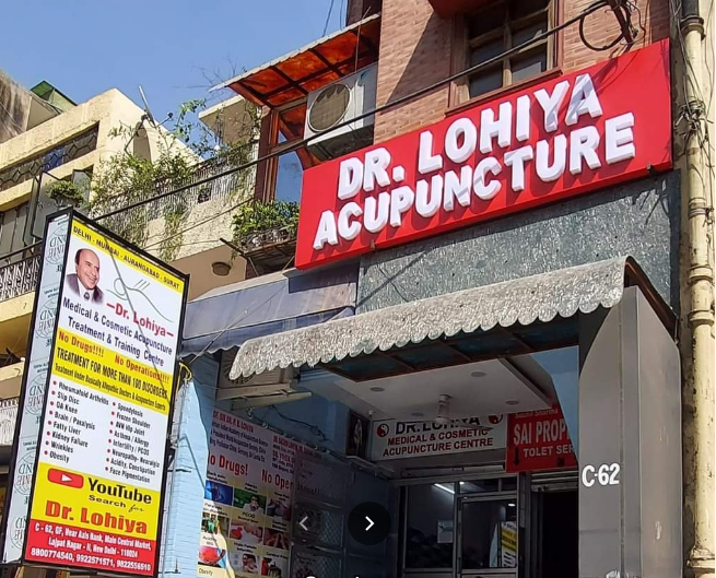 Seeking relief from migraines or insomnia? Our acupuncture services in Delhi provide gentle and effective solutions for these issues. - drlohiya.com For Appointments MUMBAI - Dadar, Andheri, Thane, Panvel, Vashi Call on 9822556510 {Dr. Sachin Lohiya}