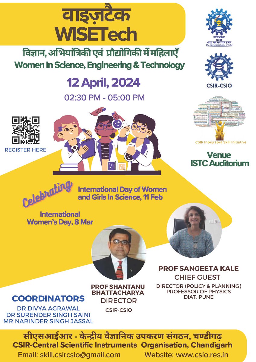 Join us for WISETech on 12/04/24 @CSIR_CSIO! Celebrate diversity & inclusivity in STEM. An opportunity for young women to excel in academia, research, or entrepreneurship. @CSIR_IND Register Here: forms.gle/d1nAtL7hEfrK1W…