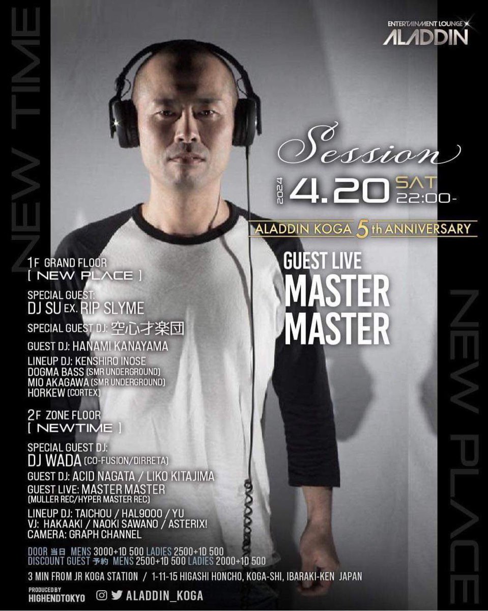MASTERMASTER666's tweet photo. 来週土曜は茨城県古河市のALADDIN。5周年パーティーにてライブです。
デザイナーさんが私バージョンのフライヤーも作ってくれました。お近くのの方も遠出上等の方も是非よろしくお願いします。

“ALADDIN 5th ANNIVERSARY”
@ALADDIN_KOGA 
2024.4.20.SAT 22:00 START
つづく↓ @DJtaichou1 https://t.co/2wnYesqEP7