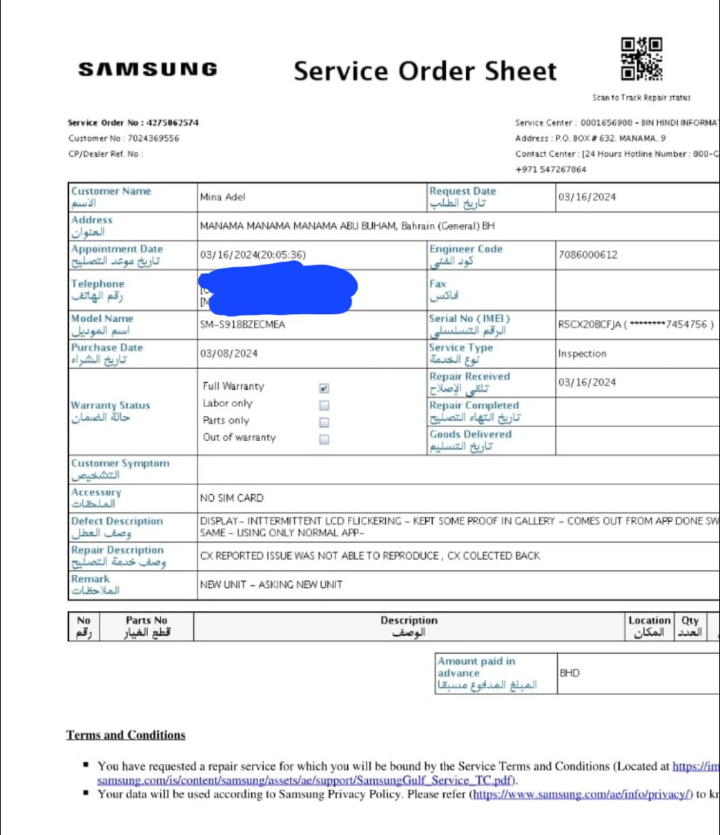 Manamin0o's tweet photo. @SamsungGulf From 16th of March 2024 till now,no replay or updates https://t.co/eepGoDUehM