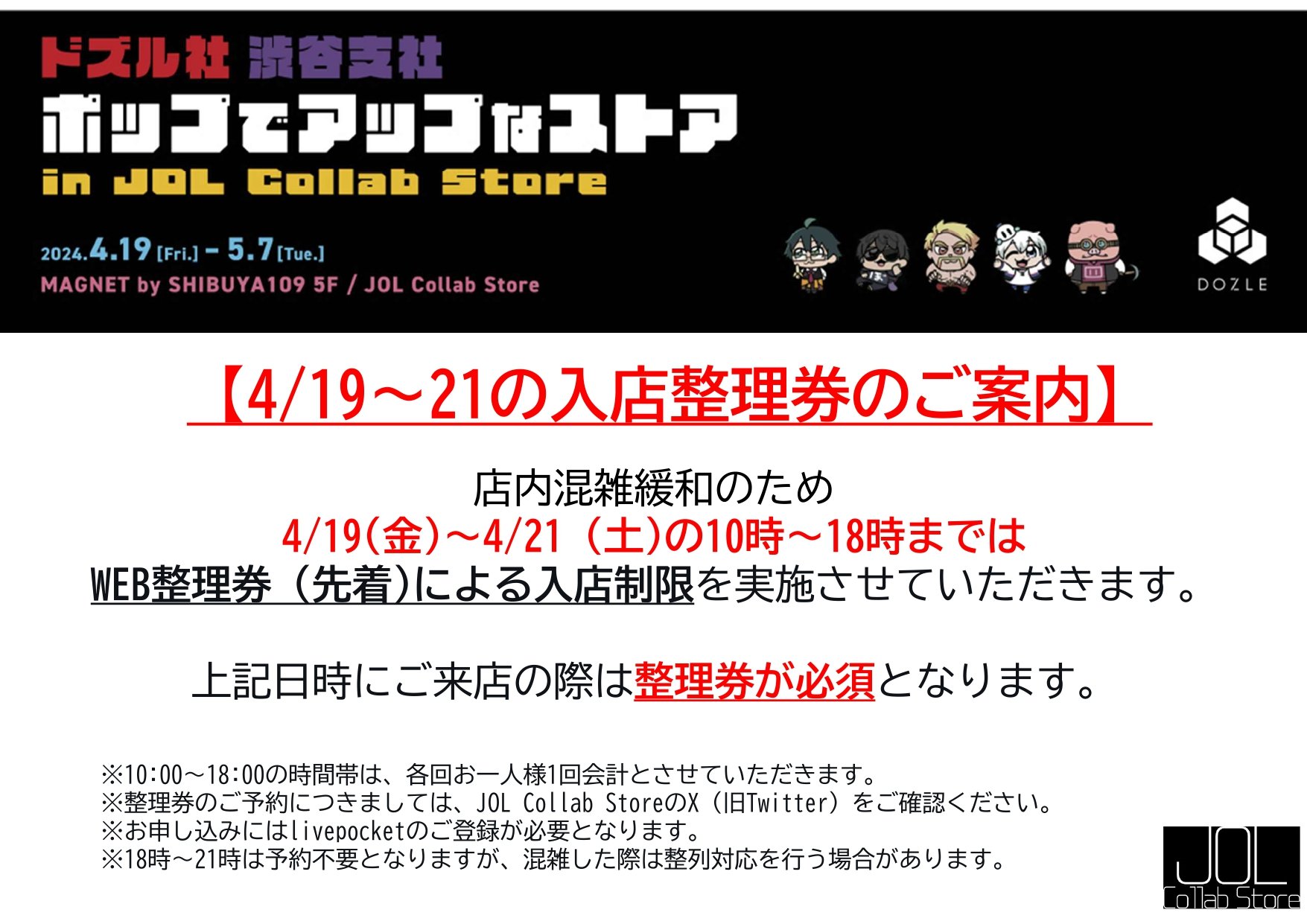るん♪様 リクエスト 2点 まとめ商品 即購入❌ まとめ買い申請歓迎 定型文の値下げ交渉❌様 リクエスト 2点