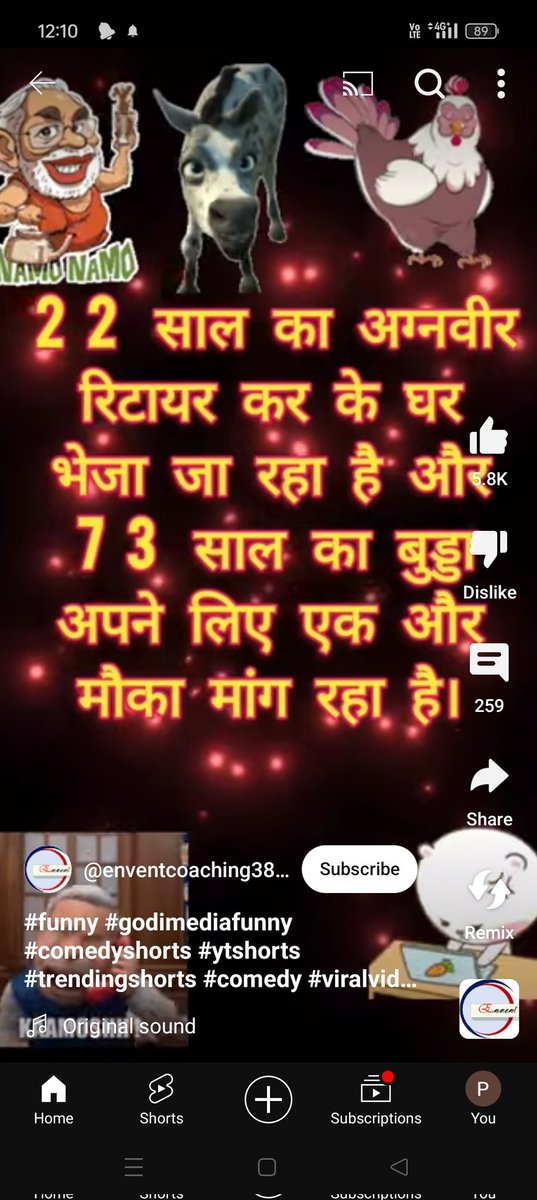 pgarg844's tweet photo. @myogiadityanath @myogioffice @ghaziabadpolice @dm_ghaziabad @Uppolice @POLICECOMMISSI6 सर D 404 यूनिनवहाइटराजएक्स निवासी रवि यूट्यूब के इसलिंक द्वारा मोदी जी का घोर अपमान कर रहे हैं कृपया इस पर तुरंत एक्शन ले व उचित कार्यवाही करें। https://t.co/34w2UX0hWY