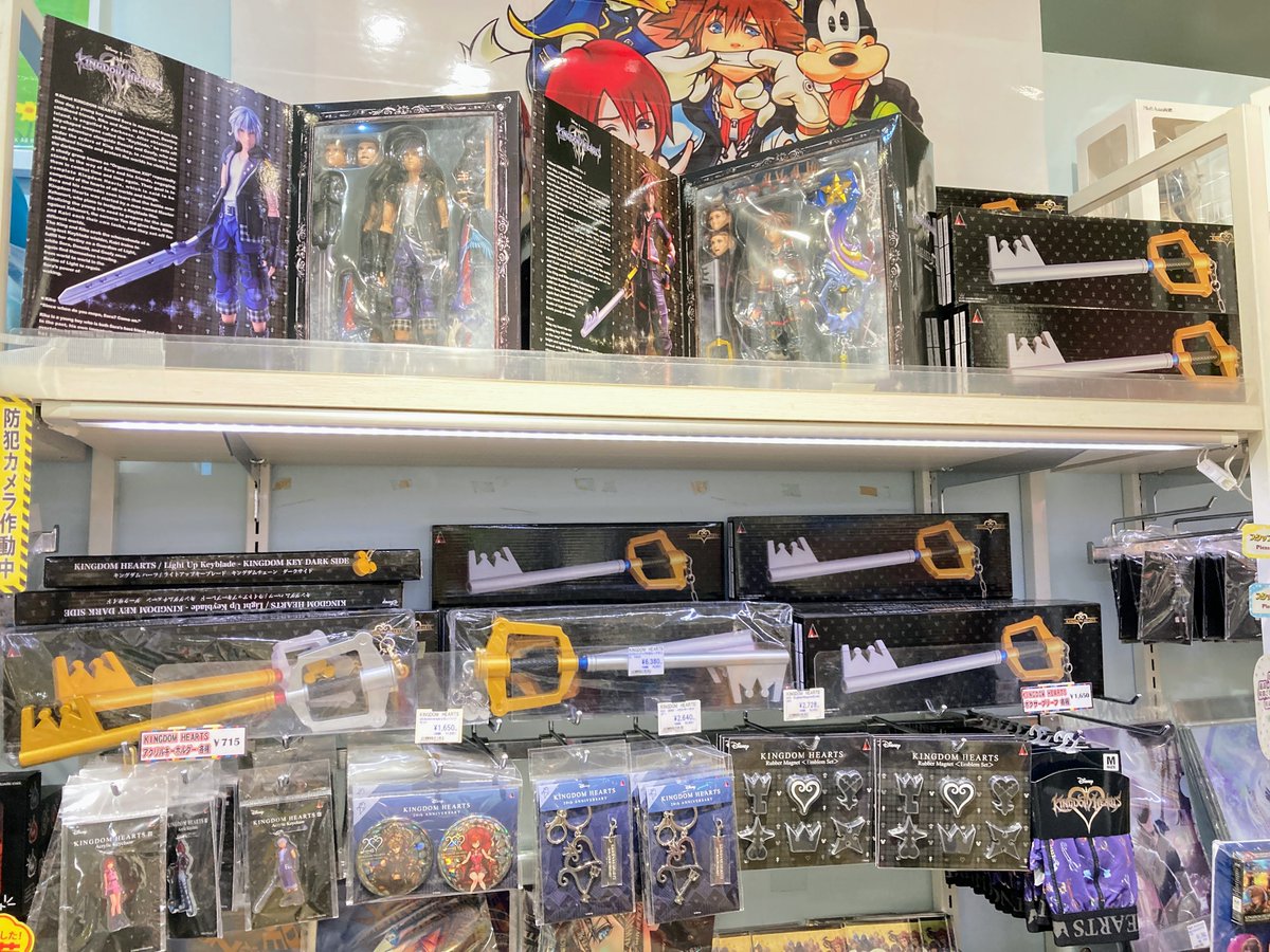 KINGDOM HEARTS】 人気の”フィギュア”や”キーブレード”は #ツリビレ で
