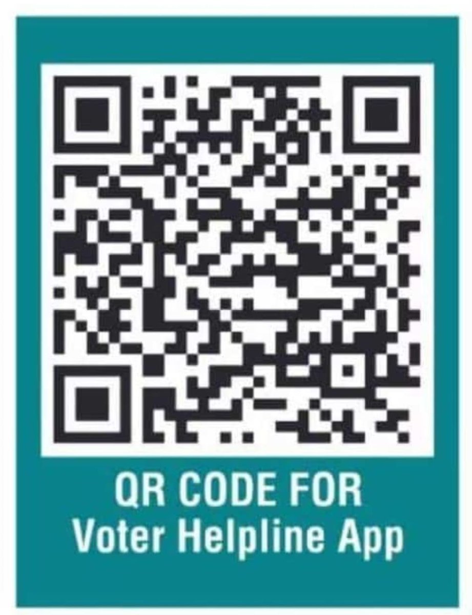 QR code के माध्यम से भी समस्त मतदाता ECI निर्मित वोटर हेल्पलाइन एप्स को अपने स्मार्ट फोन पर डाउनलोड कर मतदाता /निर्वाचन से सम्बंधित महत्वपूर्ण जानकारी प्राप्त कर सकते है कृपया अधिक से अधिक  डाउनलोड कर मतदाता /निर्वाचन से सम्बंधित समस्याओं का हल मतदाता हेल्पलाइन एप्स पर पाए
@ceoup