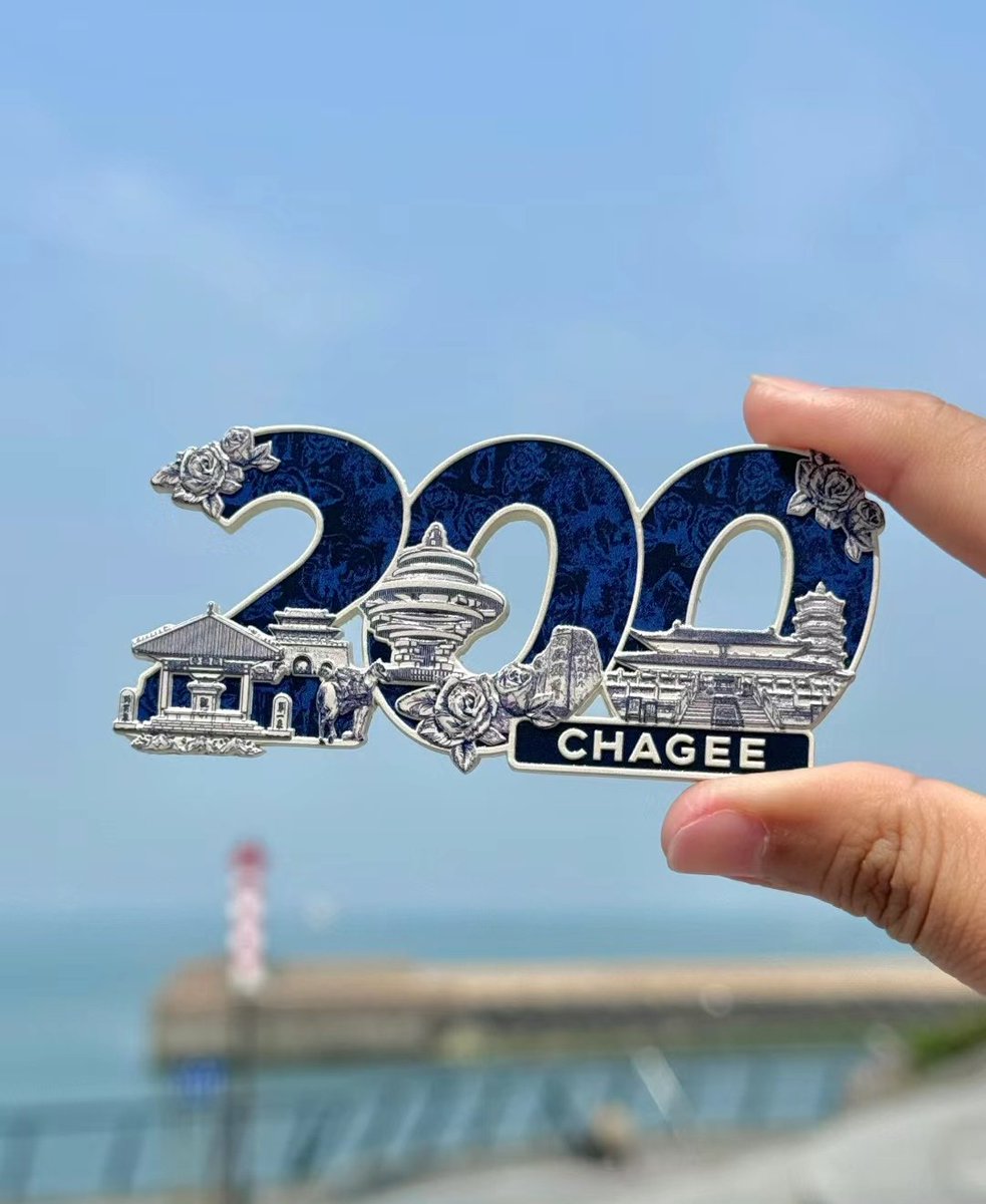 ciweige123's tweet photo. #好客山东 #好品山东
又是山东限定！！霸王茶姬你别太宠了！ https://t.co/2s7fJI3eYt