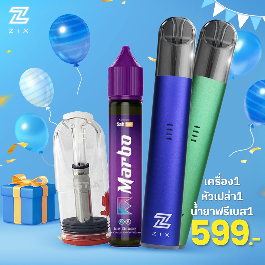 fitpod ราคาถูก tweet media