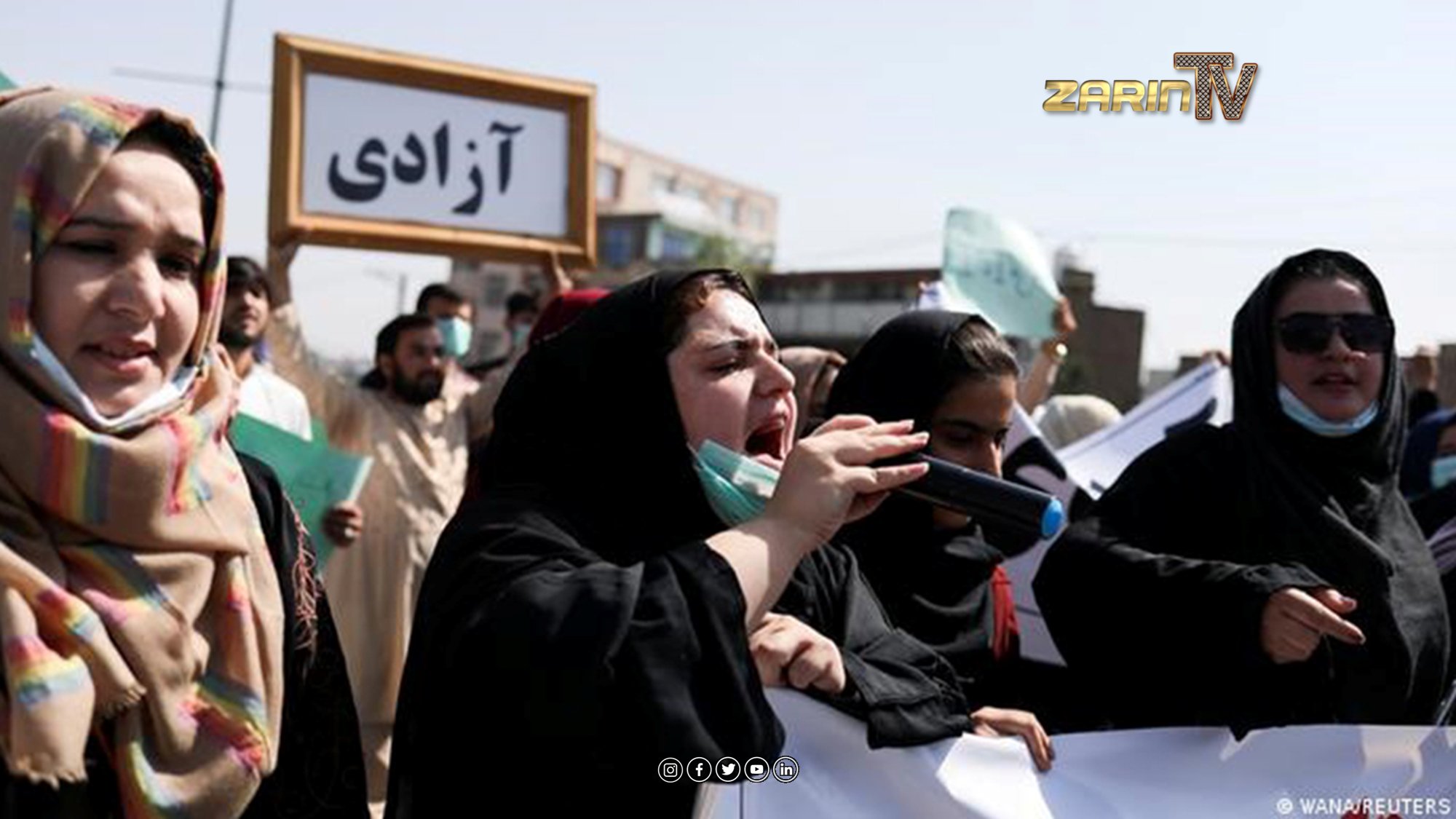 اعتراض به سوءاستفاده از دادخواهی زنان افغان از سوی افراد و گروه ها