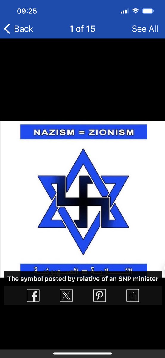 After a woman reported this antisemitic symbol to Police Scotland under the Hate Act she was told no action would be taken because she’s not Jewish! The disgusting person who posted the swastika is reported to be a relative of an SNP minister. Well? ⁦@PoliceScotland⁩