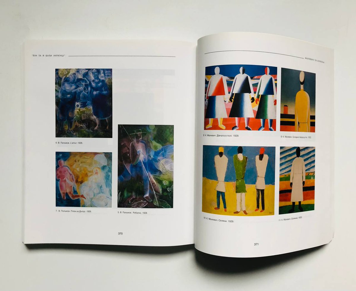 A book about the outstanding Ukrainian - Kazimir Malevich written by Dmytro Gorbachev - a specialist in Ukrainian and Russian avant-garde; one of the ideologists of the #Ukrainian avant-garde
kobzar.in.ua/knigi/malevych…
#Malevich #book #avantgarde #KazimirMalevich #KobzarArt #UkrArt