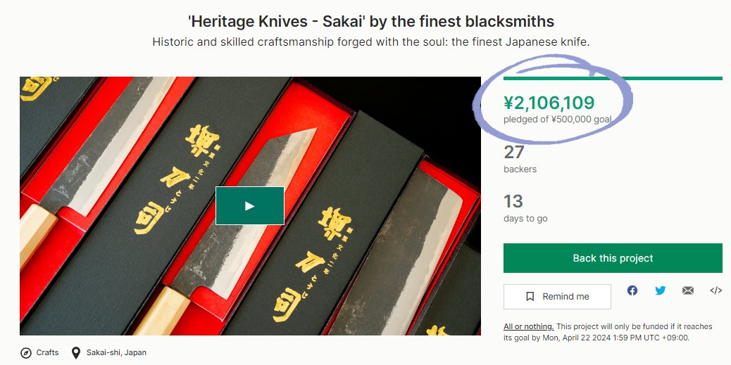 The backing for our project has surpassed 2 million yen!
We deeply appreciate all of your support.

■Kickstarter:kck.st/3TC0PRA

#japan #knife #blacksmith
#kitchenknife #kickstarter #crowdfunding
#forging #craftsman #osaka