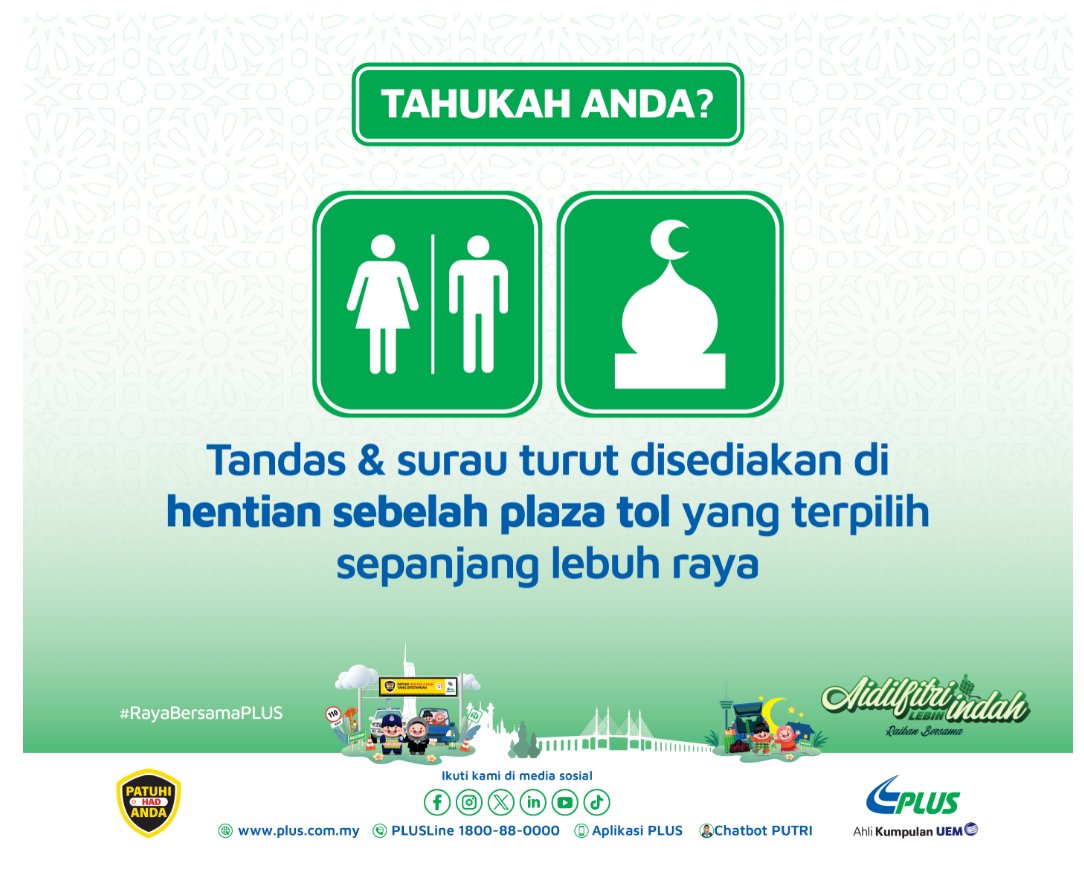 Tahukah Anda? Kemudahan seperti tandas dan surau turut disediakan di hentian sebelah plaza tol yang terpilih di sepanjang Lebuhraya PLUS. Jangan lupa untuk rancang perjalanan anda dan manfaatkan kemudahan awam yang kami sediakan untuk kesenangan anda serta perjalanan yang…