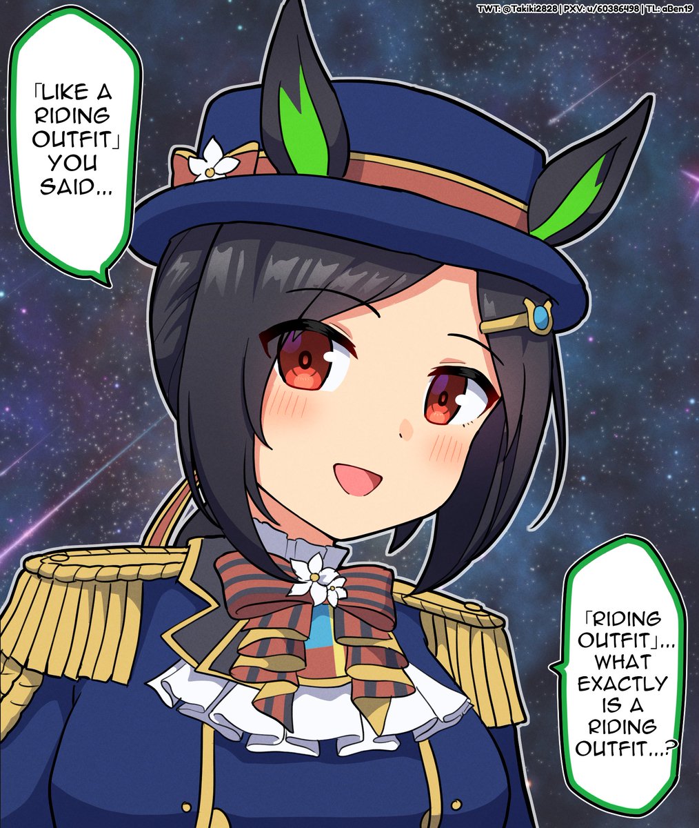 チケゾー、その衣装ってさ…
英訳版

#ウマ娘 #ウイニングチケット #ウマ娘英訳 #umamusume #UmaTranslation