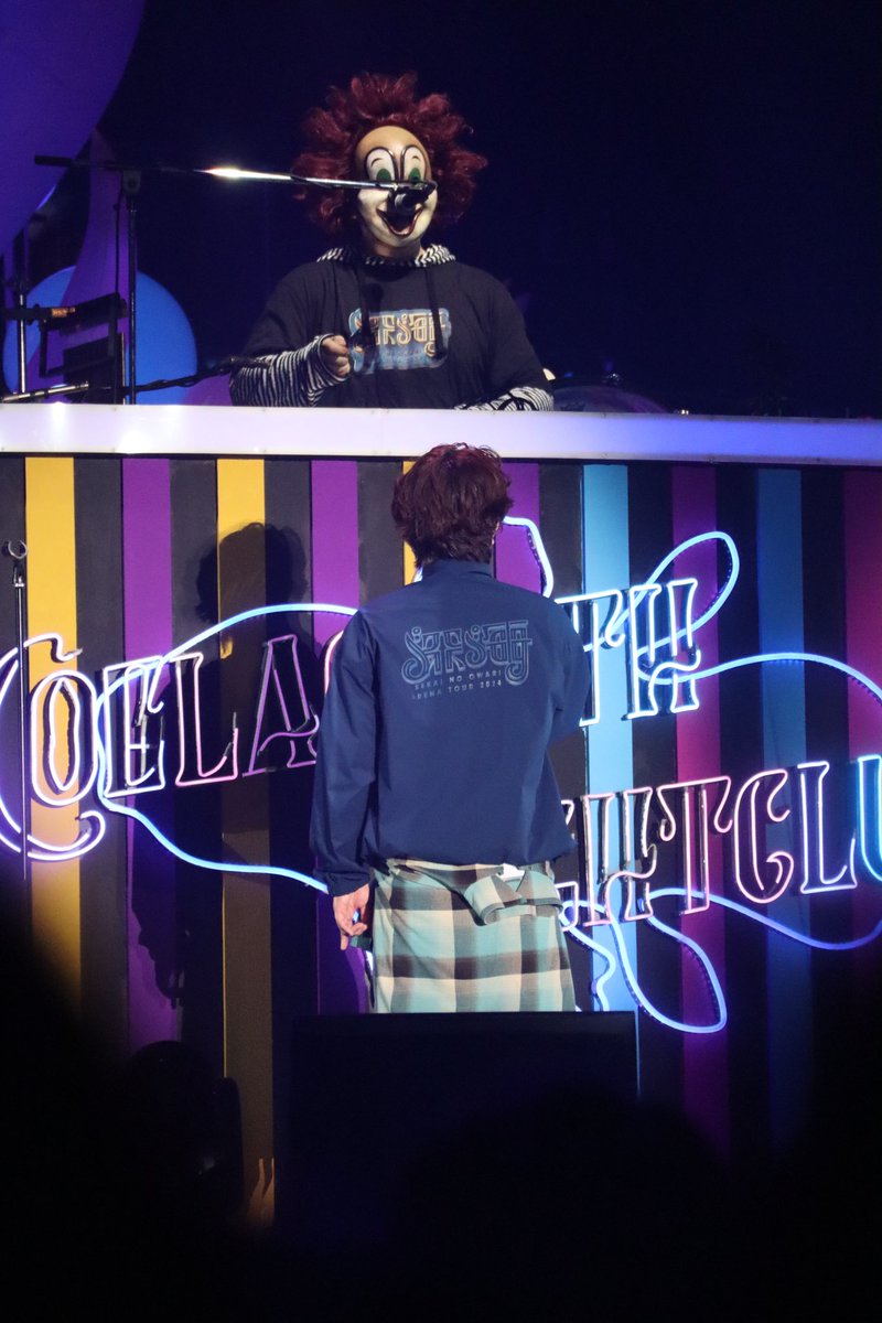 sekai000000000's tweet photo. 深海　4/7  エコパアリーナ

裁判が始まった笑
#深海　#深海ネタバレ https://t.co/mWhYMroD3k
