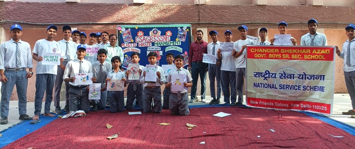 Poster Making Competition regarding PLASTIC WASTE MANAGEMENT conducted in our school (CHANDRA SHEKHAR AZAD GBSSS NFC) by NSS In charge Vishal Sahni sir and his team under ecofriendly environment.