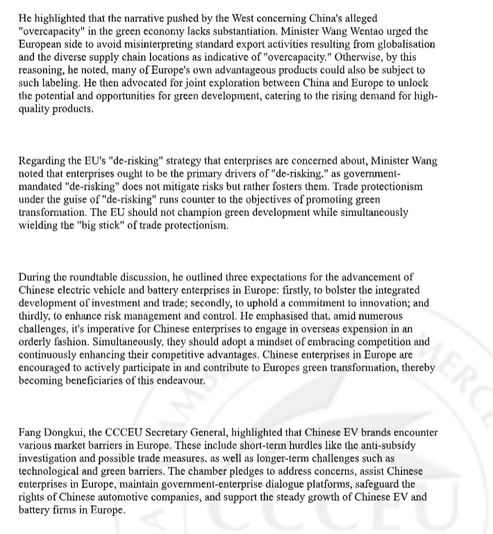 China's commerce minister Wang Wentao is in Europe to try to counter EU complaints on overcapacity. He met Chinese car companies in Paris, including BYD, SAIC, Nio, Great Wall, via @CCCEUofficial His argument on de-risking looks strikingly similar to Olaf Scholz's!