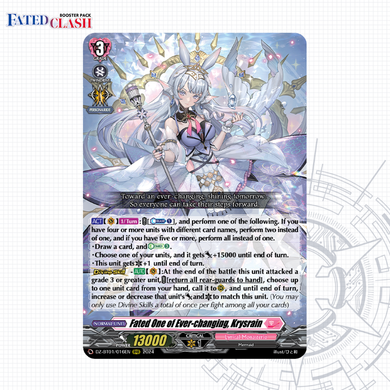 cardfight vanguard fated clash booster box Fated Clash Booster Box DZ-BT01 [Vanguard]
