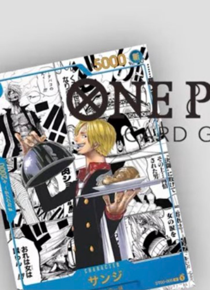 ワンピースカード ニカ ルフィ ギア4 ゾロ サンジ コミパラ PSA