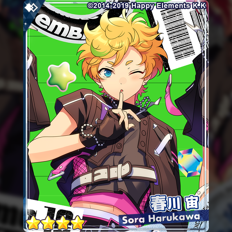 あんさんぶるスターズ!!【公式】 on X: あんさんぶるスターズ!!【公式】 on X: