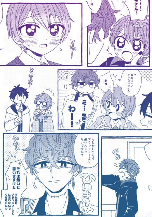 →続サンプル 