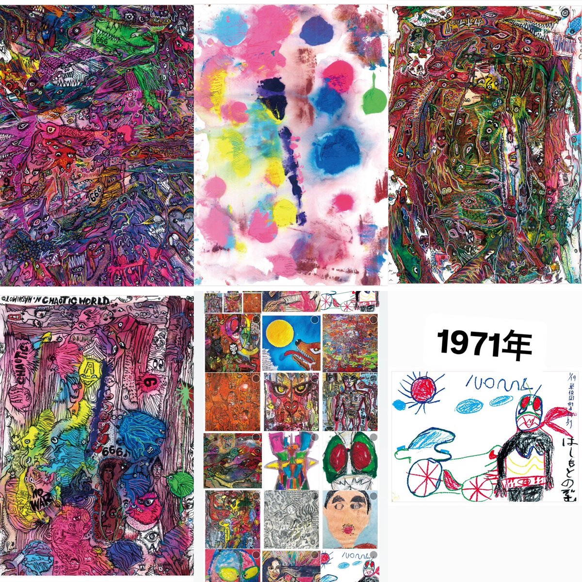 hashao1965's tweet photo. 新作旧作交えてお待ちしてまーす^ ^ https://t.co/WSpUokiWMc