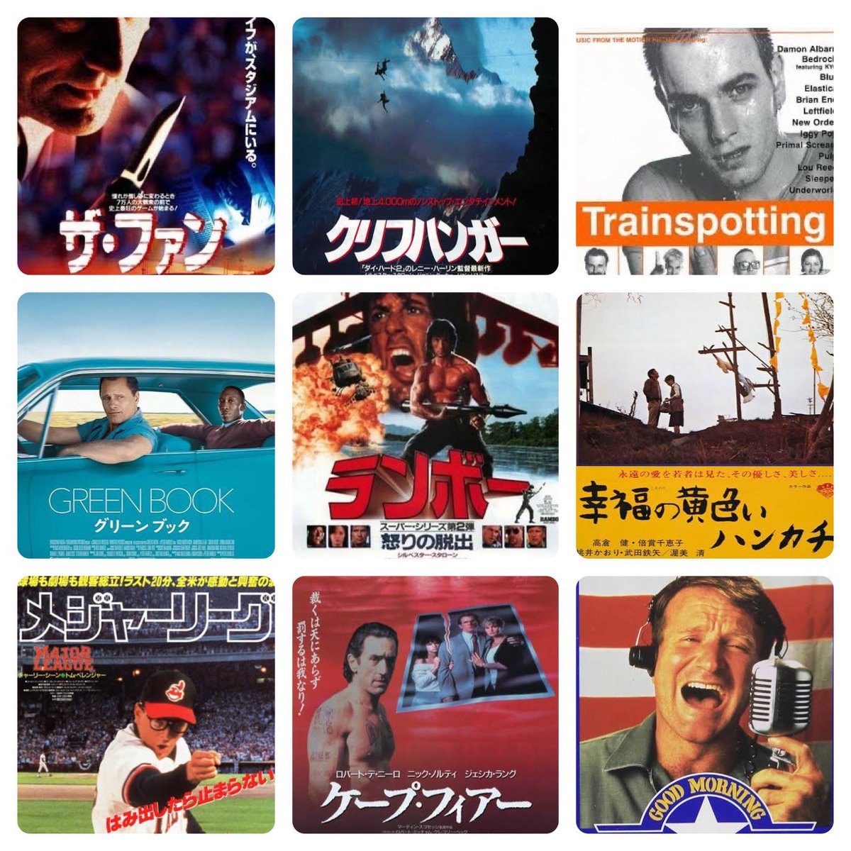 サカモト映画デイズ tweet media