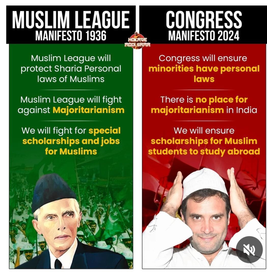 Let’s play “Spot the difference.”
At least Jinnah was honest and transparent. 
#CongressManifesto2024