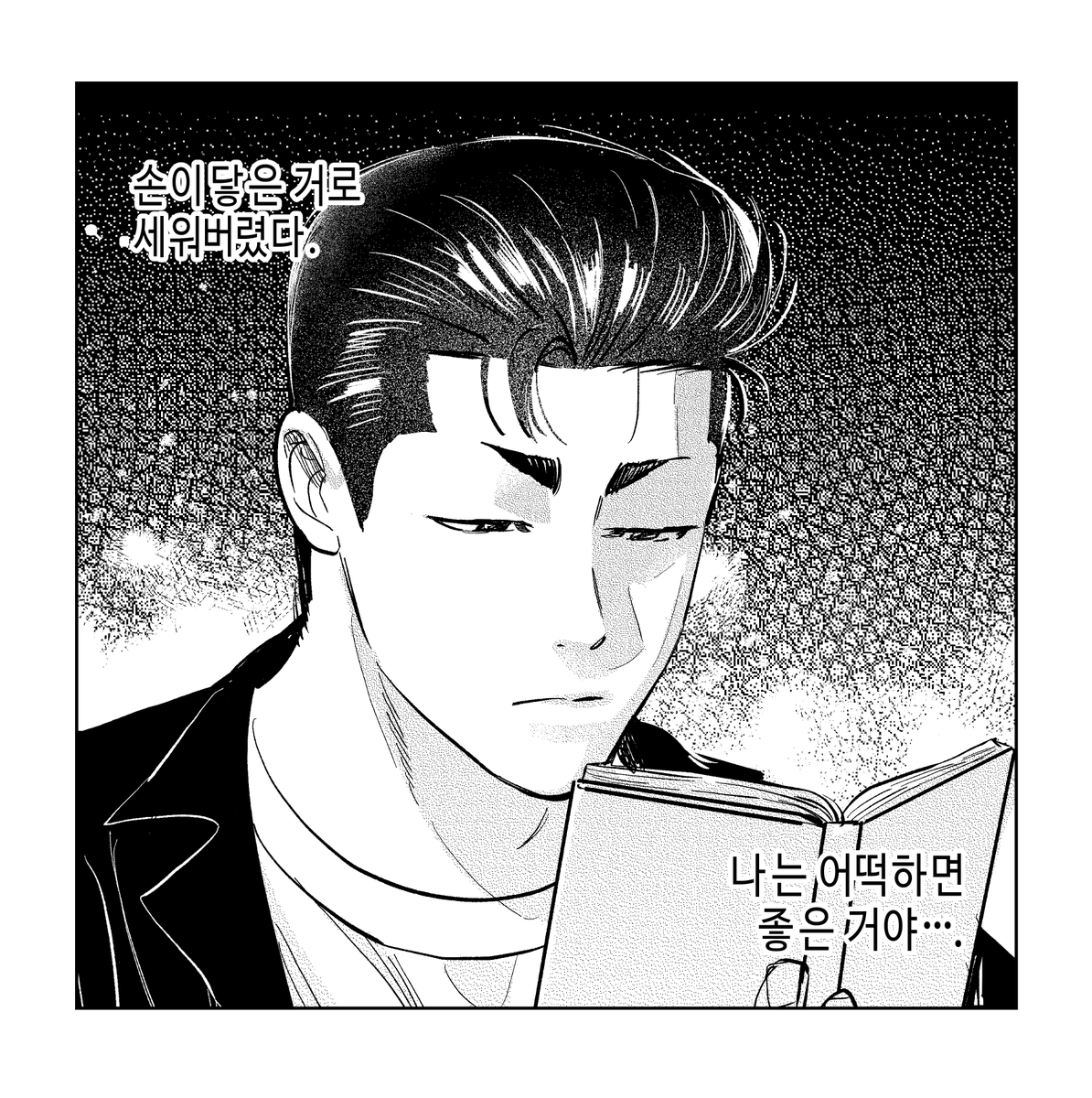 맞짝사랑 호백🌊🌸
4월 8일은 요하나의 날이래요~! ❤️ 