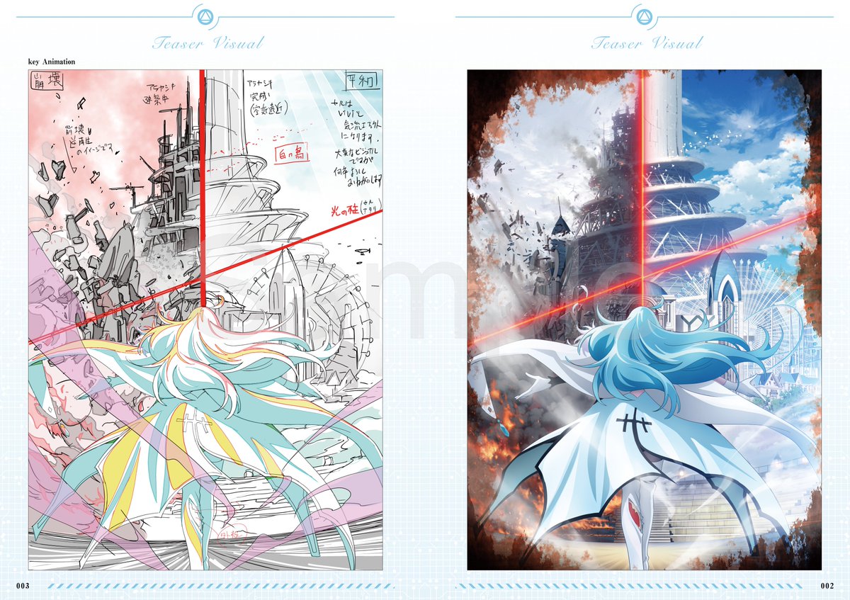 vivy witstudio ゴールド会員特典 生動画 オフィーリア グレイス WIT_STUDIO on X: 