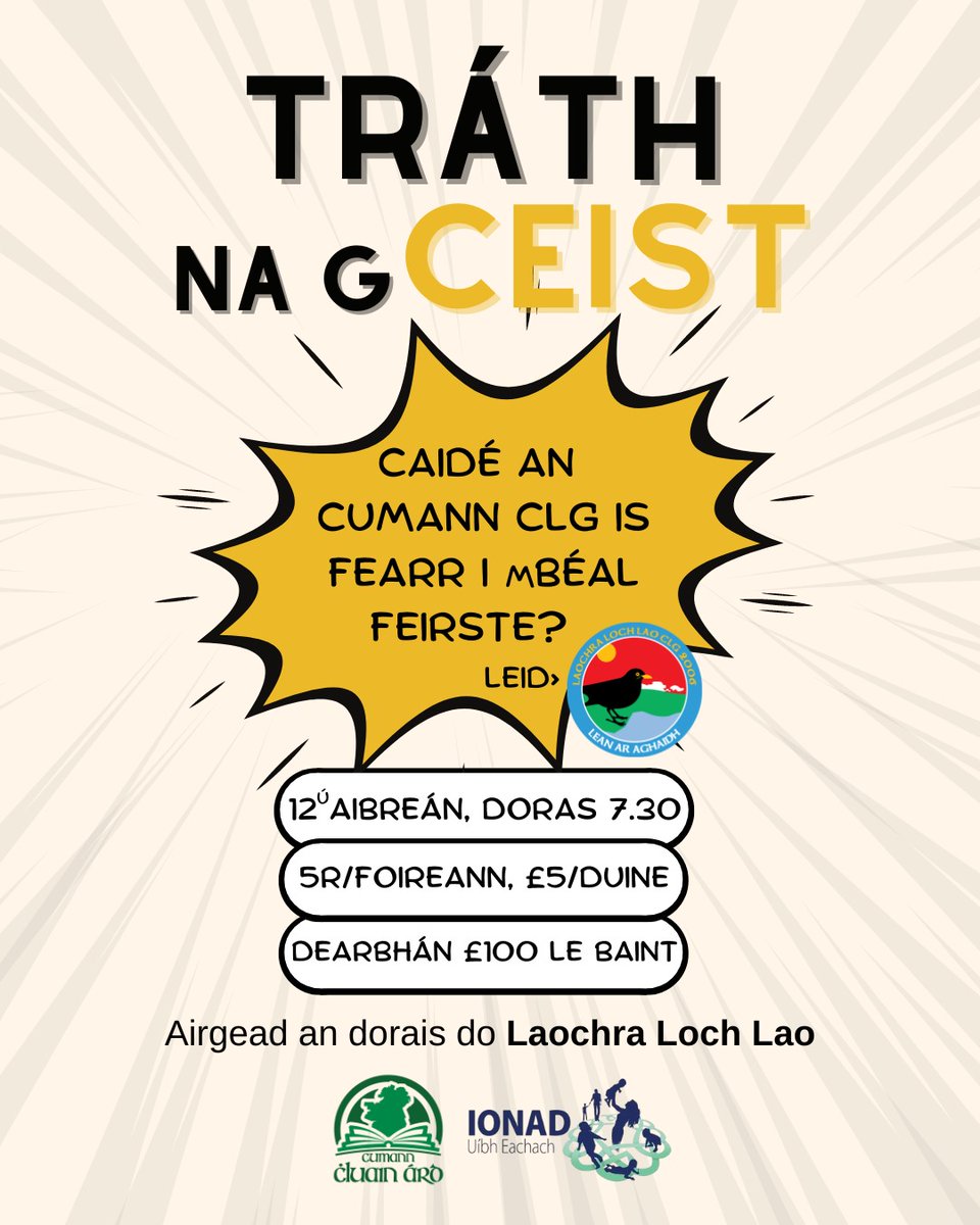 Tráth na gCeist ar ais an Aoine bheag seo agus beidh imeacht na míosa seo ag tacú le @LaochraLochLao. Bíodh foireann libh agus bígí linn d'oíche lán de chraic @raidiofailte @FisanPhobail @GlorNaMona @Culturlann @Ffeirste @cluainardponcie @CumannQub @MhicReachtain @ForamNaGaeilge