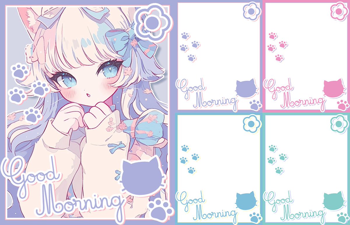 materiale_'s tweet photo. ✨フリー素材✨

／
おはよう素材☀
＼

カラバリはリプ欄から✨
《 いいね❤️&amp;RP🔁 》だけでOK👍

#Vtuber素材 #Vtuberフリー素材
#おはようVtuber素材 #おやすみVtuber素材
#Iriam素材 https://t.co/WBVGMi2K0j