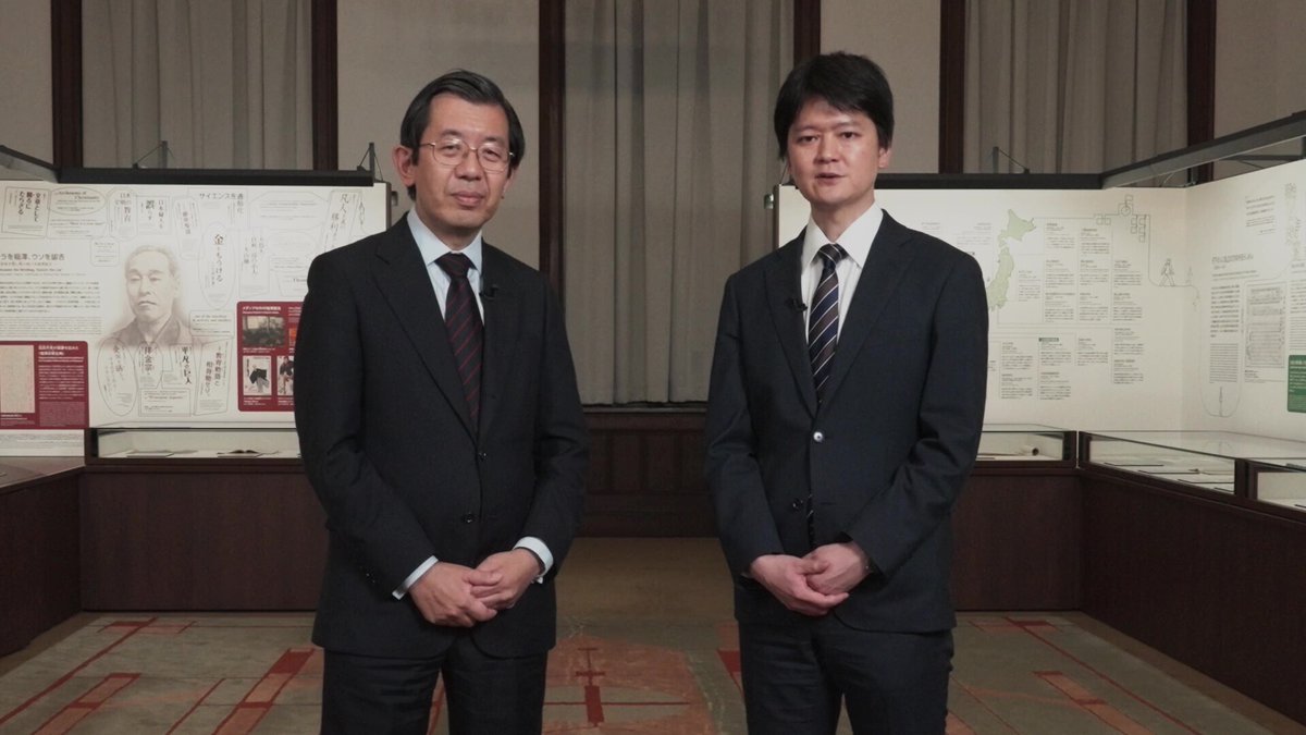 Keio_FL's tweet image. [英語版開講]The Meiji Restoration and the Modernisation of Japan: The Dynamism of Yukichi Fukuzawa

大好評のコース「日本の近代化: 福澤諭吉の格闘」の英語版を本日開講しました。世界各地の学習者と交流しながら学びたい日本の方も大歓迎✨
futurelearn.com/courses/the-me…

#FutureLearn