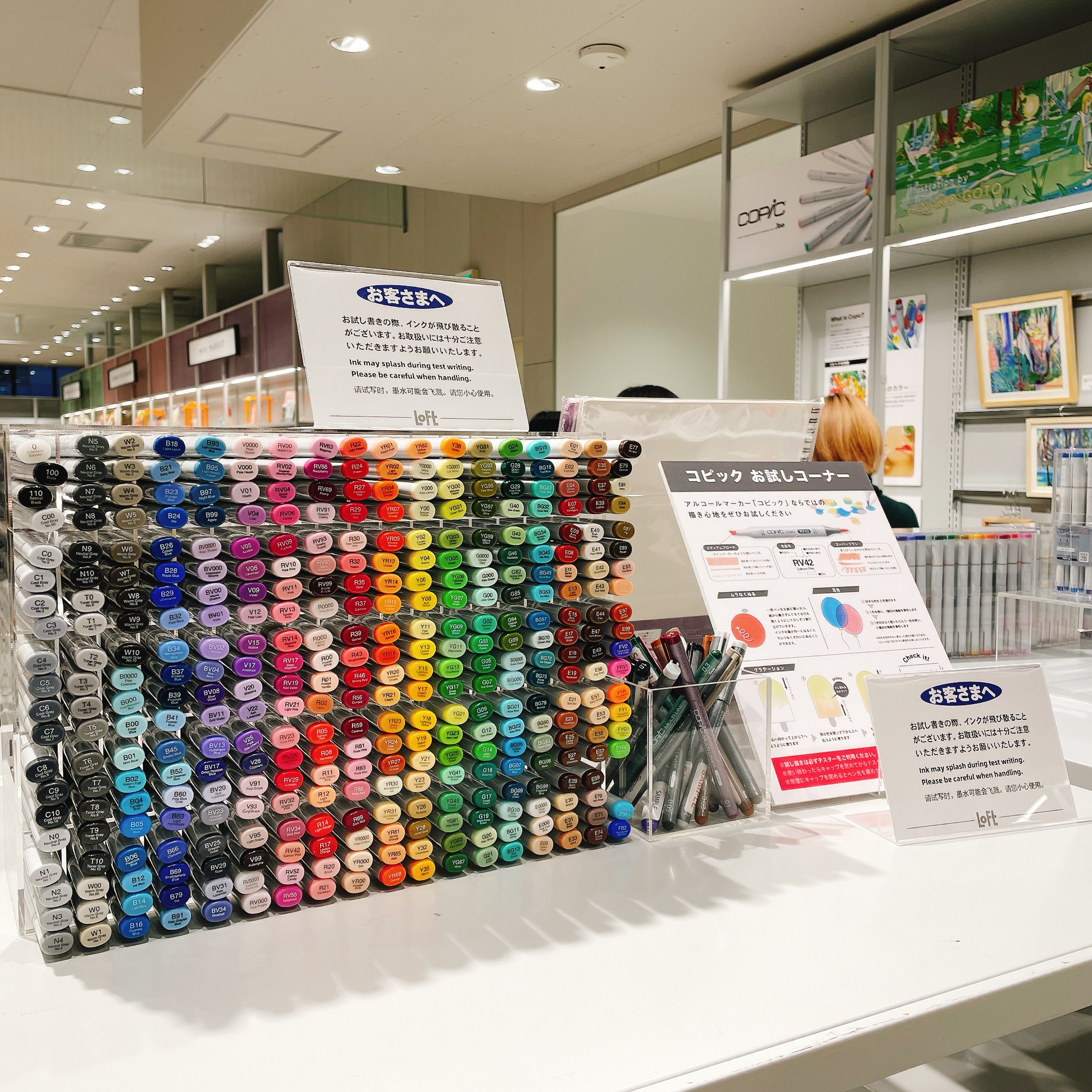 コピック公式_Copic Official على X: コピック公式_Copic Official على X: