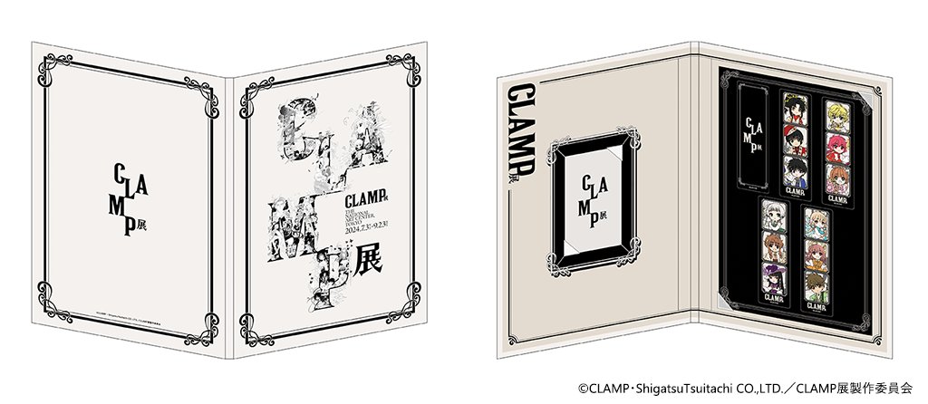 CLAMP公式 on X: 