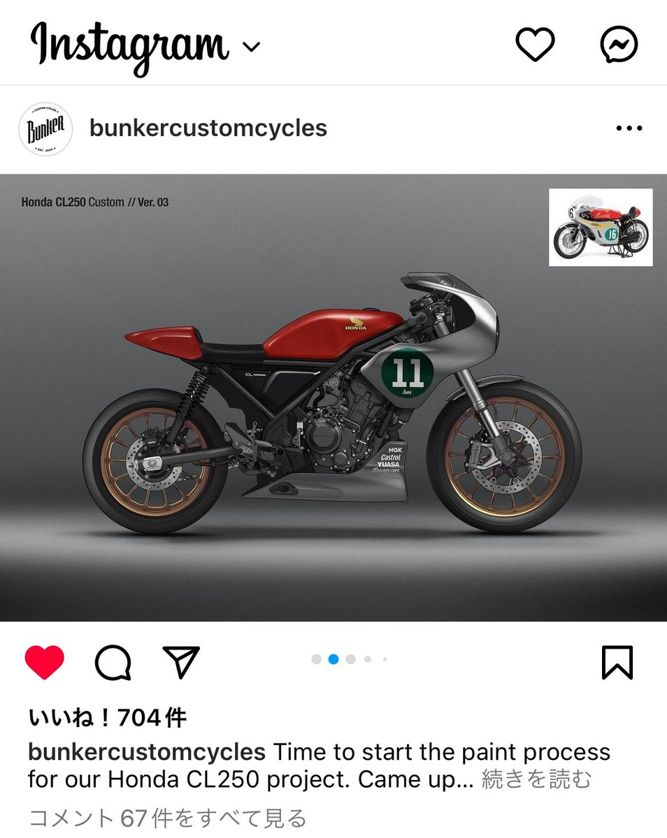 pomp_miki's tweet photo. Woo!ベースCL250だって。カッコいい。
#BunkerCustomCycles #HONDA #CL250 https://t.co/tlJMxEeKIh