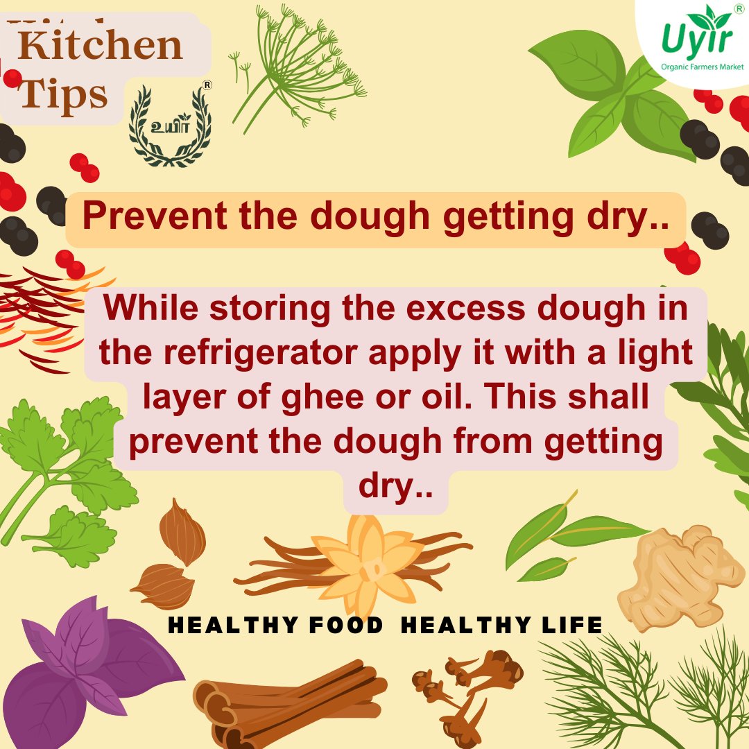 💧 Keep Your Dough Perfectly Moist with These Kitchen Tips 💧

No more dry, crumbly dough disasters! 

#uyirorganic #uyirorganicfarmers  #organicfarming #organicproducts #healthiswealth #biofertilizer #traditional #MoistDoughTips #KitchenHacks #BakingTips #CookingAdvice