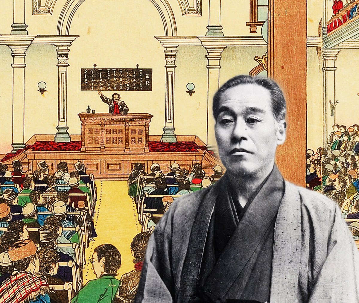 Keio_FL's tweet image. [英語版開講]The Meiji Restoration and the Modernisation of Japan: The Dynamism of Yukichi Fukuzawa

大好評のコース「日本の近代化: 福澤諭吉の格闘」の英語版を本日開講しました。世界各地の学習者と交流しながら学びたい日本の方も大歓迎✨
futurelearn.com/courses/the-me…

#FutureLearn