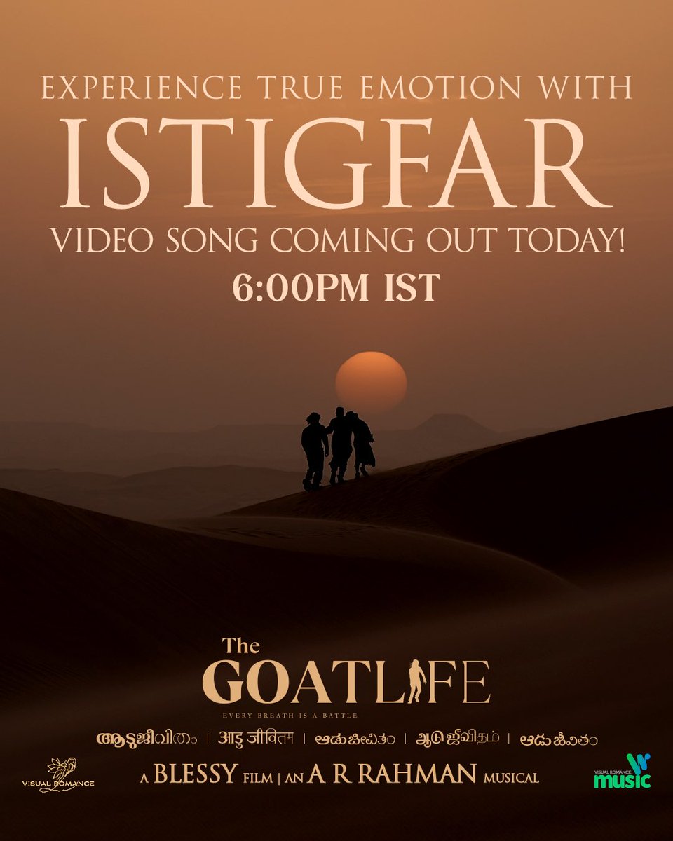 Experience true emotion with Istigfar - a journey of prayer to return to oneself and one's homeland. Video song coming out today! #Aadujeevitham #TheGoatLife #TheGoatLifeInCinema @benyamin_bh @arrahman @prithviofficial @Amala_ams @Haitianhero @rikaby @resulp @iamkrgokul