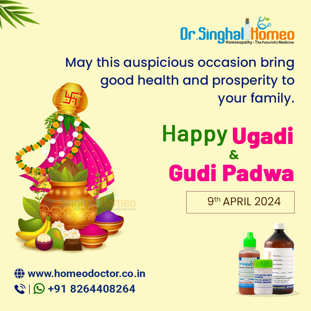 May this #auspicious occasion bring good #health and #prosperity to your #family.

#HappyUgadi & #GudiPadwa!!🙂

#gudipadwa #satara #gudipadwaspecial #festival #happygudipadwa #sataracity #marathiculture #gudi #indianfestival #ugadigudipadwa #homeodoctor #DrSinghalHomeo