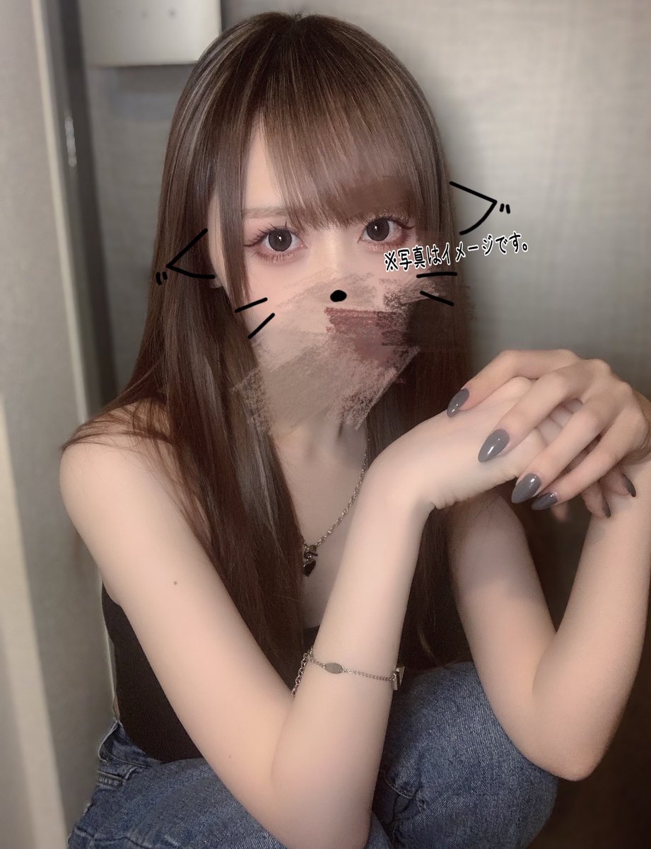 かみのけそめました🐈‍⬛𝐧𝐞𝐰