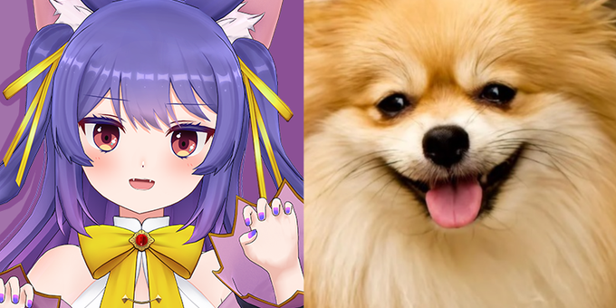 なるほどね 